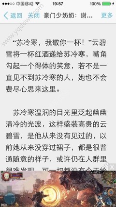 半岛体育app下载官网